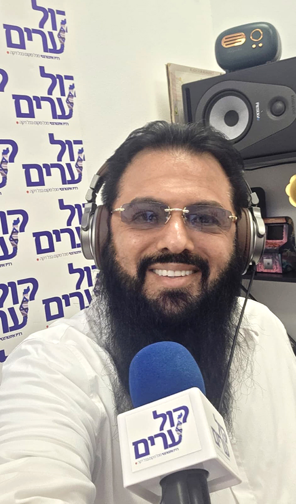 תמונת פרופיל
